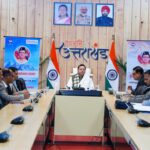 मुख्यमंत्री स्वरोजगार योजना के तहत 3848 लाभार्थियों के बैंक खातों में 33.22 करोड़ रुपये की धनराशि का ऑनलाइन माध्यम से मुख्यमंत्री ने किया वितरण