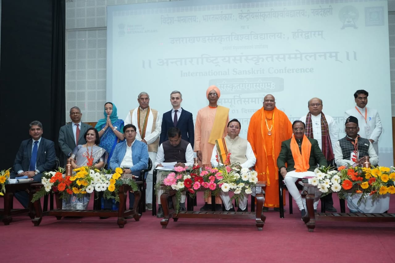 सीएम पुष्कर सिंह धामी ने हरिद्वार में संस्कृत सम्मेलन में शिरकत कर संस्कृत विकास आयोग बनाने की घोषणा की।