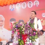 सीएम धामी मदनपल्ली में आयोजित अटल बिहारी वाजपेयी प्रतिमा अनावरण समारोह में शामिल हुए।