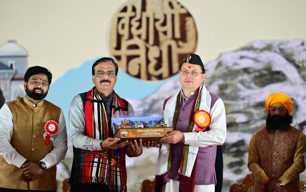 मुख्यमंत्री धामी ने एबीवीपी के 71वें राष्ट्रीय अधिवेशन में शिरकत की तथा गोरखपुर के श्रीकृष्ण पांडेय को प्रो. यशवंत राव केलकर युवा पुरस्कार देकर सम्मानित किया।