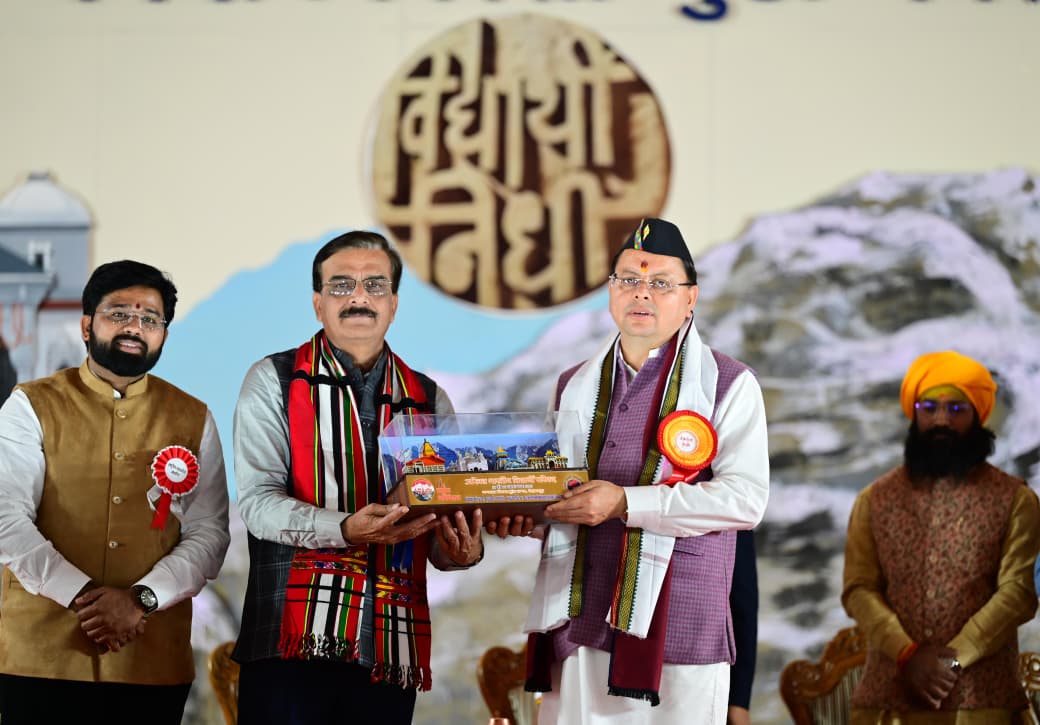 मुख्यमंत्री धामी ने एबीवीपी के 71वें राष्ट्रीय अधिवेशन में शिरकत की तथा गोरखपुर के श्रीकृष्ण पांडेय को प्रो. यशवंत राव केलकर युवा पुरस्कार देकर सम्मानित किया।