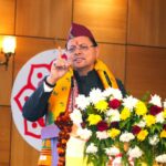 देहरादून में आयोजित 47वीं ऑल इंडिया पब्लिक रिलेशन कॉन्फ्रेंस–2025 में मुख्यमंत्री धामी शामिल हुए।