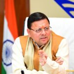 मुख्यमंत्री पुष्कर सिंह धामी ने समस्त प्रदेशवासियों को मकर संक्रांति, उत्तरायणी व घुघुती त्यार की हार्दिक बधाई एवं शुभकामनाएं दी