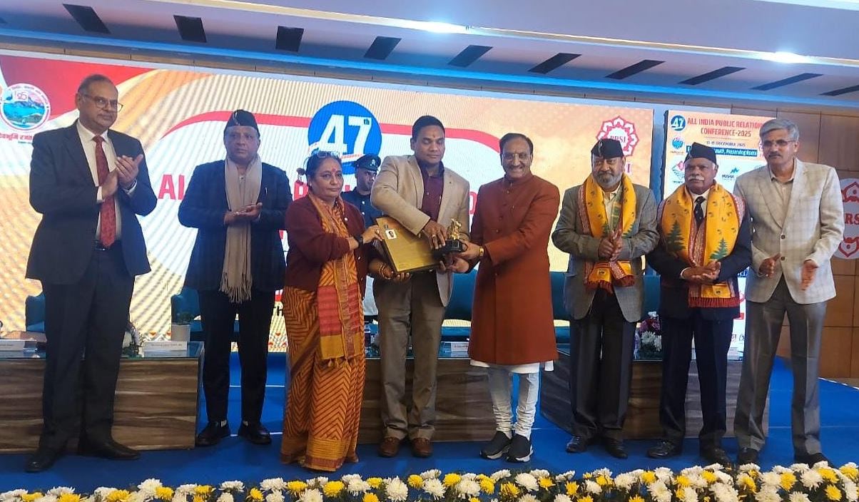 स्वास्थ्य सेवाओं में नवाचार और उत्कृष्ट कार्यों के लिए डॉ. आर. राजेश कुमार को पीआरएसआई राष्ट्रीय सम्मान