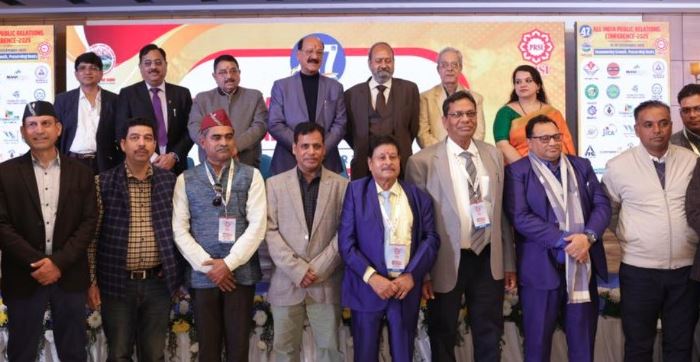 विकसित भारत @2047 के संकल्प के साथ पीआरएसआई के तीन दिवसीय राष्ट्रीय अधिवेशन का भव्य समापन