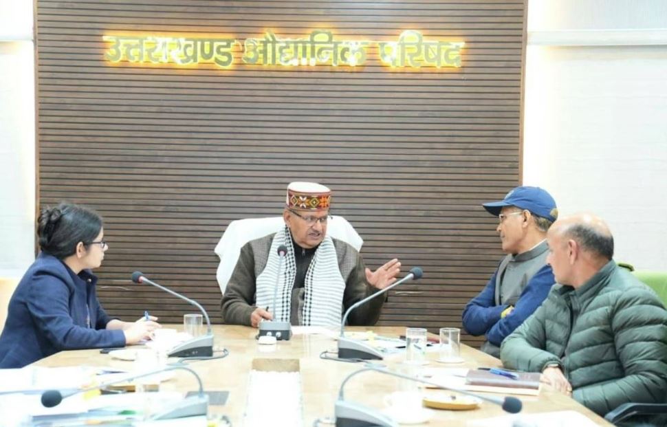 देहरादून में कृषि-उद्यान अधिकारियों की बैठक, गणेश जोशी ने पॉलीहाउस योजना की समीक्षा की