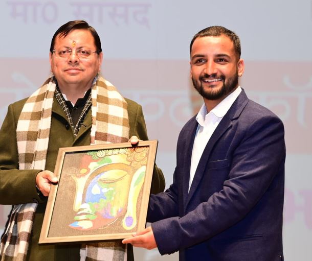 CM धामी ने 1035 सहायक अध्यापकों को प्रदान किए नियुक्ति पत्र