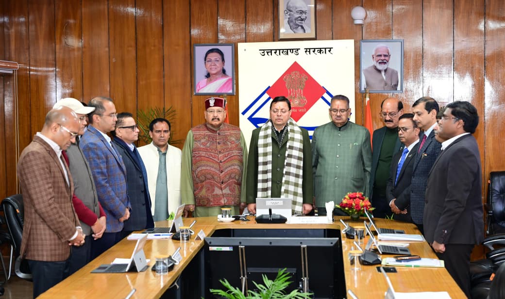 मुख्यमंत्री धामी ने महाराष्ट्र के उपमुख्यमंत्री अजीत पवार के विमान दुर्घटना में निधन पर दुःख व्यक्त किया।