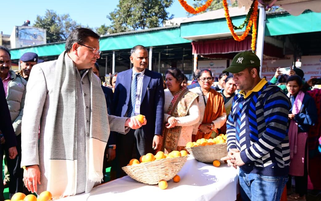 मुख्यमंत्री धामी ने किया दो दिवसीय माल्टा महोत्सव कार्यक्रम में प्रतिभाग।