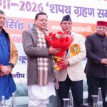 मुख्यमंत्री पुष्कर सिंह धामी ने उत्तरांचल प्रेस क्लब की नवनिर्वाचित कार्यकारिणी को दिलाई शपथ