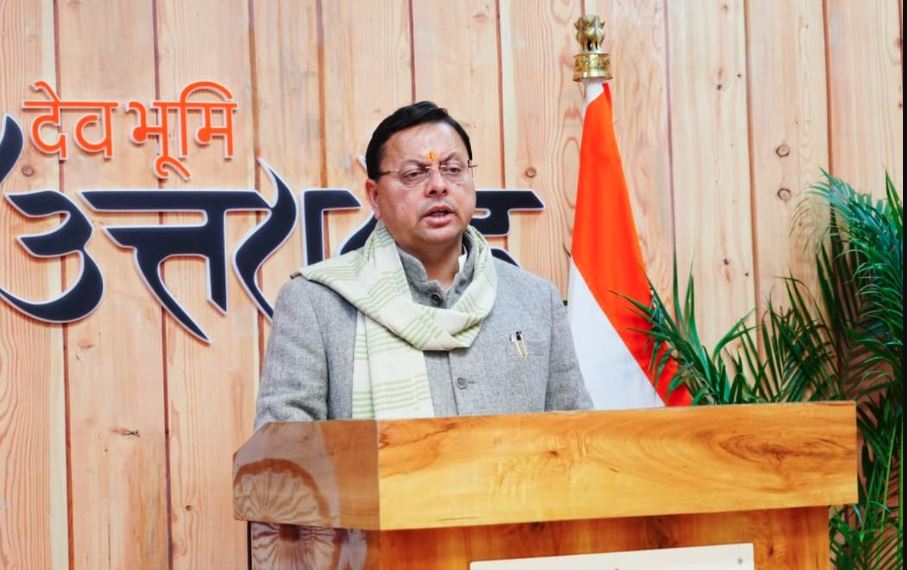 बजट 2026-27 से देश और राज्यों के विकास को मिलेगी नई दिशा – मुख्यमंत्री पुष्कर सिंह धामी