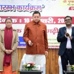 मुख्यमंत्री पुष्कर सिंह धामी ने मुख्यमंत्री एकल महिला स्वरोजगार योजना का किया शुभारंभ