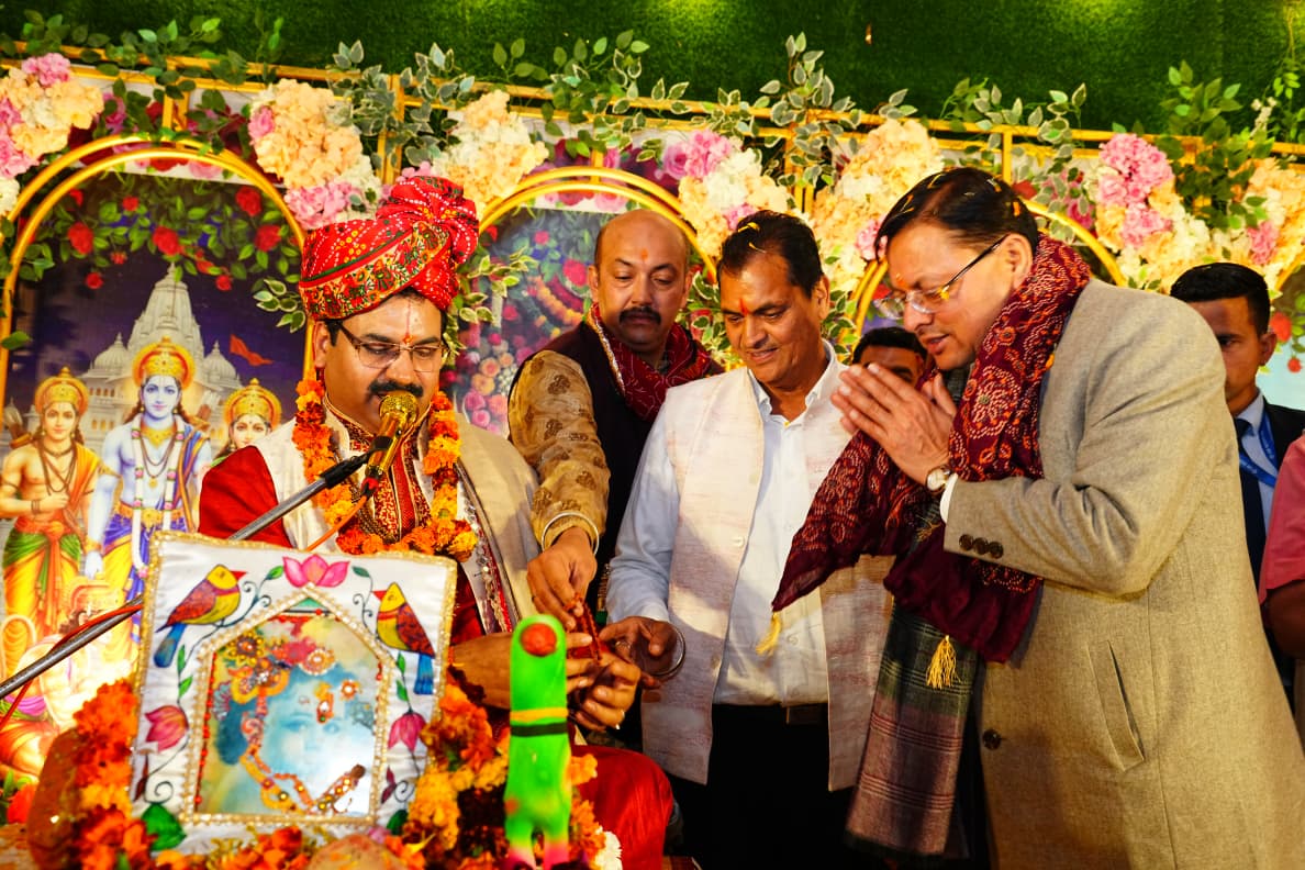 मुख्यमंत्री पुष्कर सिंह धामी ने डोईवाला में विधायक प्रेमचंद अग्रवाल द्वारा आयोजित श्रीमद् भागवत कथा कार्यक्रम में सम्मिलित हुए ।