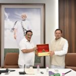 नई दिल्ली में हुई बैठक में मुख्यमंत्री धामी और केंद्रीय मंत्री पाटिल ने महाकुंभ व नमामि गंगे योजनाओं पर विचार किया।