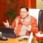 मुख्यमंत्री ने किया लोकतंत्र सेनानी सम्मान पेंशन अनुमन्य किये जाने का अनुमोदन