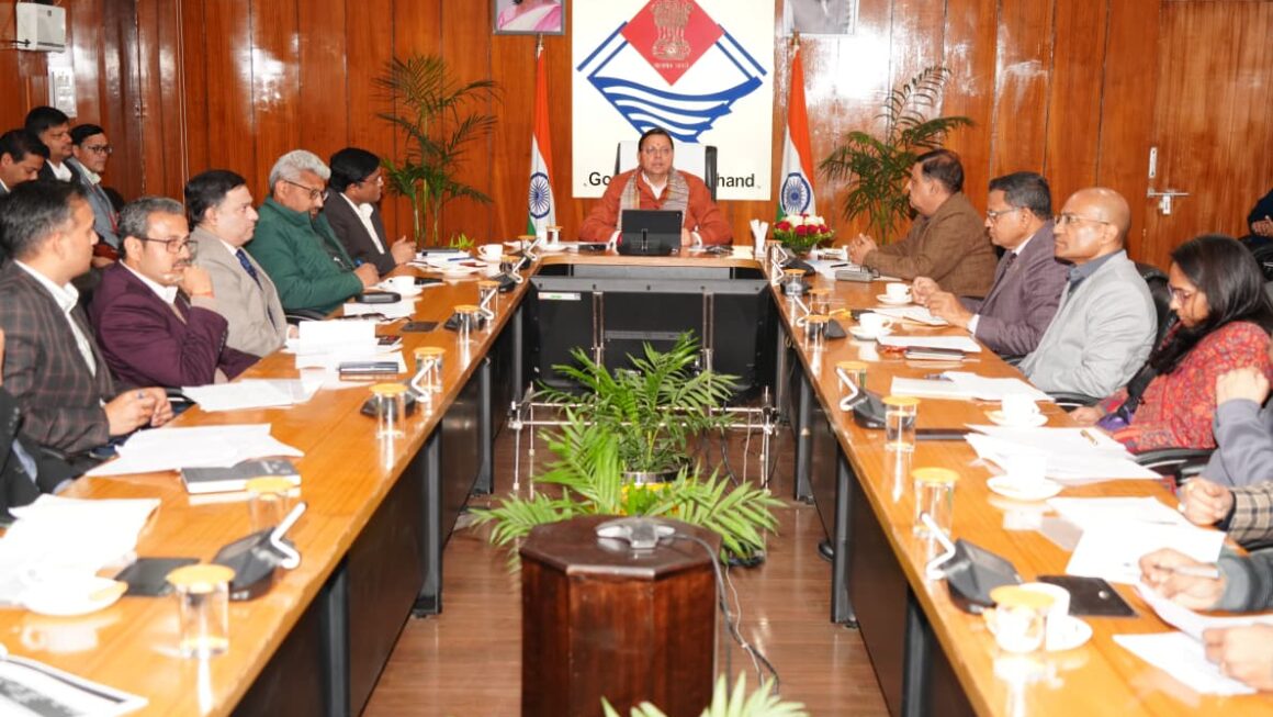 मुख्यमंत्री पुष्कर सिंह धामी की अध्यक्षता में उत्तराखंड ग्लोबल इन्वेस्टर समिट के एमओयू एवं ग्राउंडिंग की उच्चस्तरीय समीक्षा बैठक