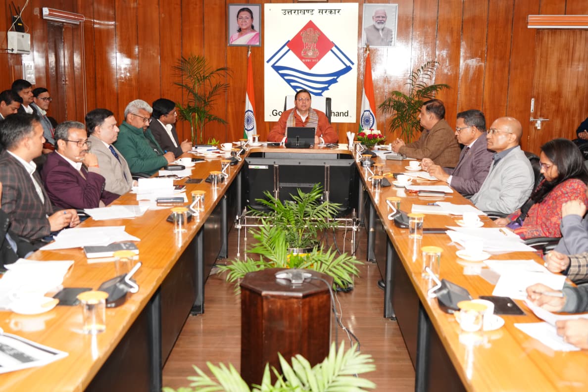मुख्यमंत्री पुष्कर सिंह धामी की अध्यक्षता में उत्तराखंड ग्लोबल इन्वेस्टर समिट के एमओयू एवं ग्राउंडिंग की उच्चस्तरीय समीक्षा बैठक