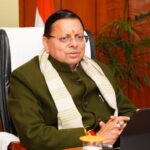 मुख्यमंत्री धामी की अध्यक्षता में कौशल विकास व फॉरवर्ड लिंकेज पर उच्चस्तरीय समीक्षा बैठक, युवाओं को मांग आधारित कौशल, सुनिश्चित रोजगार और बेहतर वेतन दिलाने पर जोर