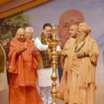 मुख्यमंत्री पुष्कर सिंह धामी ने हरिद्वार में ‘संत सम्मेलन’ में किया प्रतिभाग