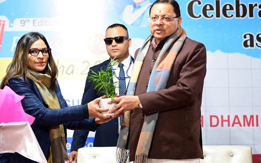 परीक्षा पे चर्चा कार्यक्रम के 9वें संस्करण में शामिल हुए मुख्यमंत्री धामी