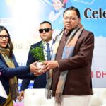 परीक्षा पे चर्चा कार्यक्रम के 9वें संस्करण में शामिल हुए मुख्यमंत्री धामी