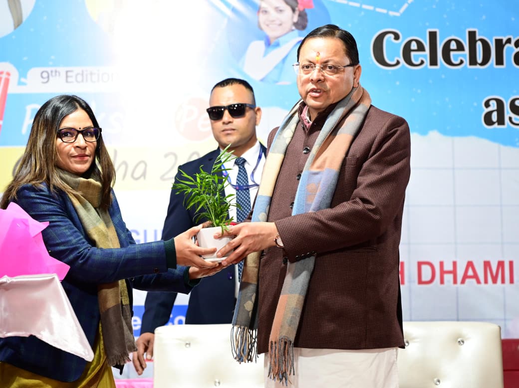 परीक्षा पे चर्चा कार्यक्रम के 9वें संस्करण में शामिल हुए मुख्यमंत्री धामी