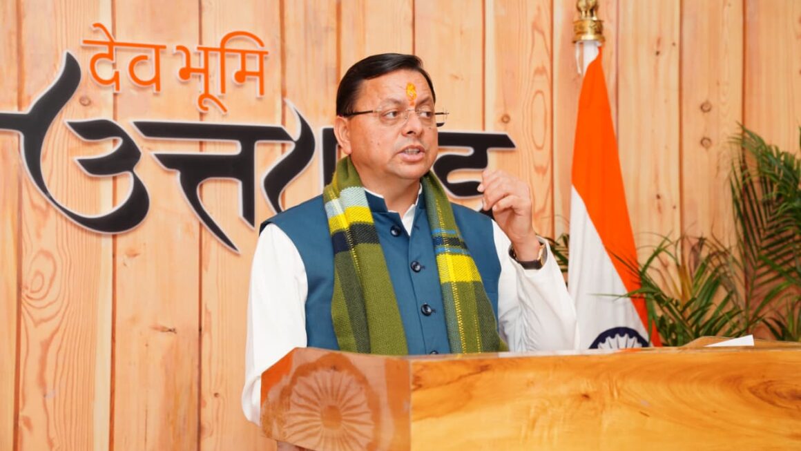 सीएम धामी ने किया ‘चंपावत सरस कॉर्बेट महोत्सव-2026’ का शुभारम्भ, विकास कार्यों की लंबी श्रृंखला जारी