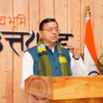 सीएम धामी ने किया ‘चंपावत सरस कॉर्बेट महोत्सव-2026’ का शुभारम्भ, विकास कार्यों की लंबी श्रृंखला जारी