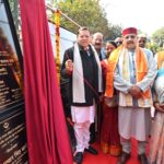 मुख्यमंत्री धामी ने कुंभ मेला हरिद्वार हेतु रु. 234.55 करोड़ की लागत से 34 महत्वपूर्ण कार्यों का किया शिलान्यास