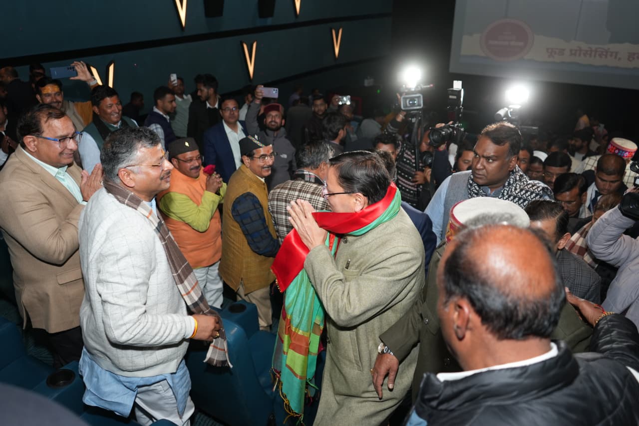 मुख्यमंत्री पुष्कर सिंह धामी ने ‘गौदान’ फिल्म का अवलोकन किया