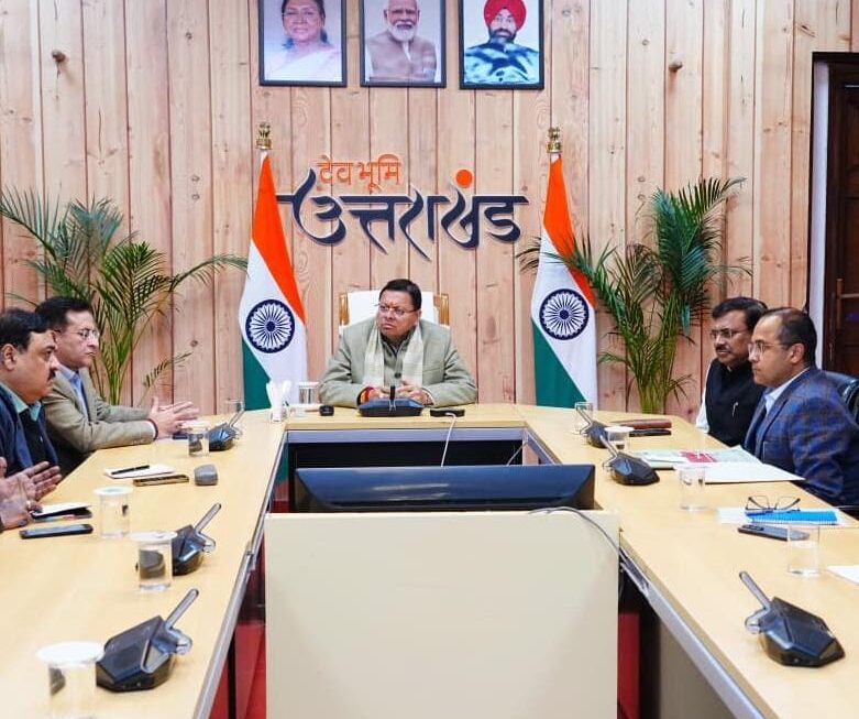 मुख्यमंत्री पुष्कर सिंह धामी ने कानून व्यवस्था को लेकर उच्च स्तरीय बैठक ली