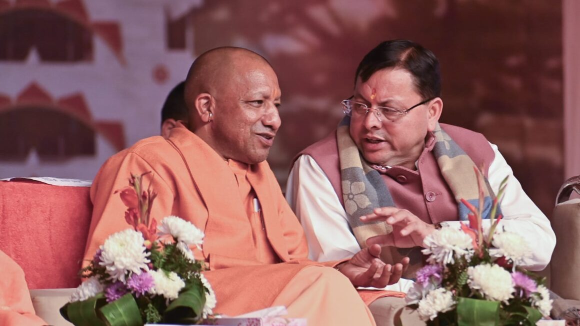 सप्तऋषि, हरिद्वार स्थित भारत माता मंदिर में आयोजित समाधि मूर्ति स्थापना का तीन दिवसीय समारोह शुक्रवार को संपन्न हुआ।