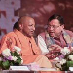 सप्तऋषि, हरिद्वार स्थित भारत माता मंदिर में आयोजित समाधि मूर्ति स्थापना का तीन दिवसीय समारोह शुक्रवार को संपन्न हुआ।