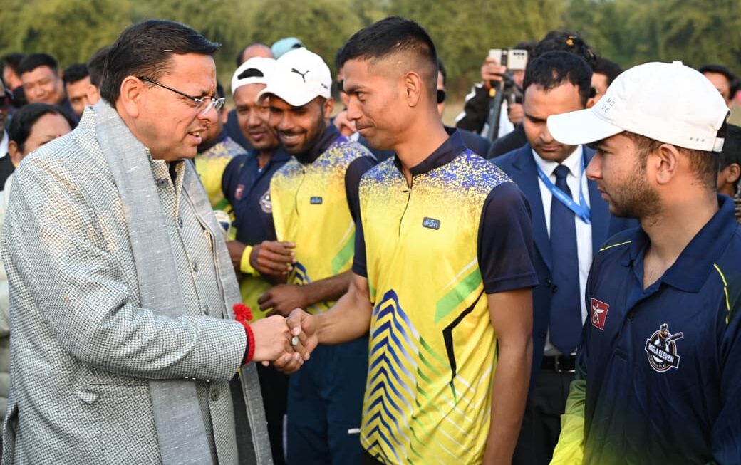 मुख्यमंत्री पुष्कर सिंह धामी ने खटीमा के बिरिया मझोला में आयोजित स्व. मनीष चंद स्मृति क्रिकेट टूर्नामेंट के समापन समारोह में सहभागिता की।