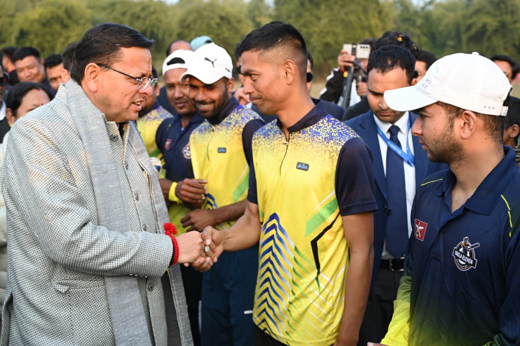 मुख्यमंत्री पुष्कर सिंह धामी ने खटीमा के बिरिया मझोला में आयोजित स्व. मनीष चंद स्मृति क्रिकेट टूर्नामेंट के समापन समारोह में सहभागिता की।