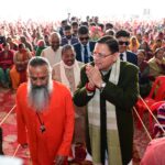 गढ़वाल और कुमाऊँ में एक-एक ‘स्पिरिचुअल इकोनॉमिक ज़ोन’ की स्थापना की दिशा में तेजी से कार्य – मुख्यमंत्री पुष्कर सिंह धामी