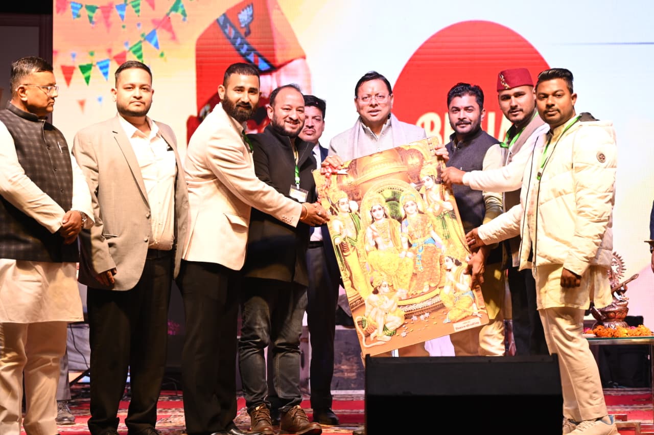 छात्र संघ द्वारा आयोजित विंटर कार्निवाल में मुख्यमंत्री पुष्कर सिंह धामी ने मुख्य अतिथि के रूप में शिरकत की।