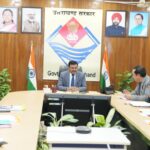 मुख्य सचिव की अध्यक्षता में आयोजित हुई REAP की उच्चाधिकार एवं मार्गदर्शन समिति की बैठक