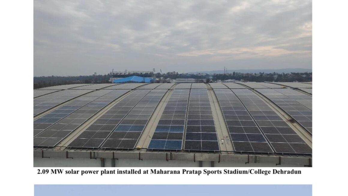 उत्तराखंड ने सौर ऊर्जा स्थापना में 01 गीगावाट का ऐतिहासिक आंकड़ा पार किया