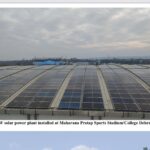 उत्तराखंड ने सौर ऊर्जा स्थापना में 01 गीगावाट का ऐतिहासिक आंकड़ा पार किया