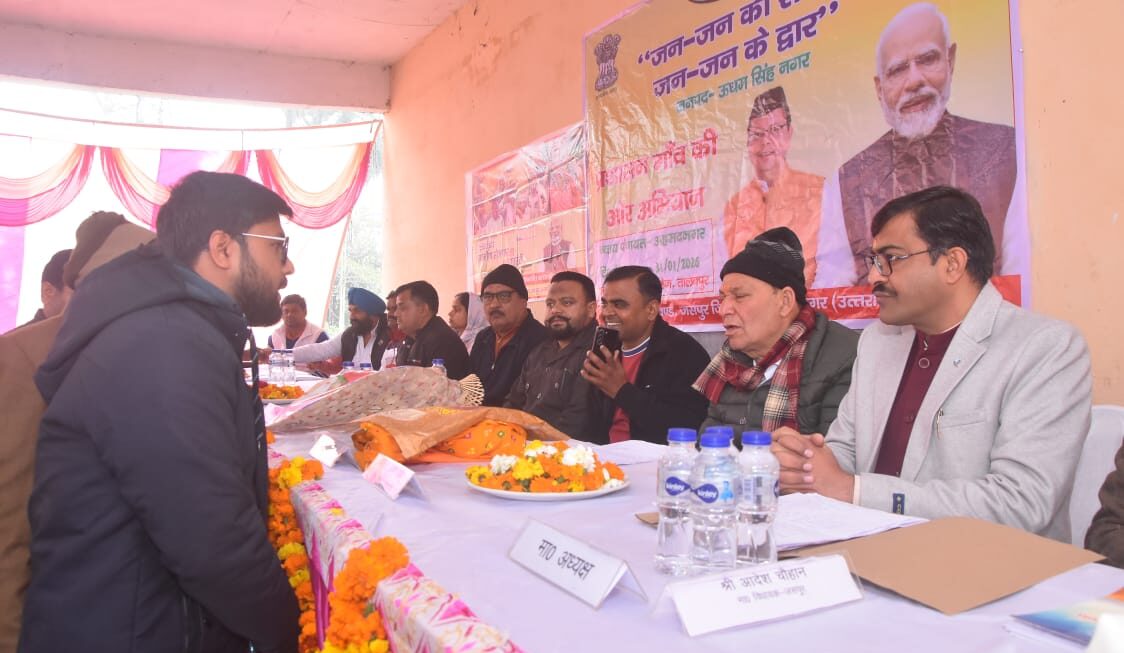 जन-जन की सरकार, जन-जन के द्वार: मुख्यमंत्री धामी के नेतृत्व में जनसेवा का सशक्त मॉडल