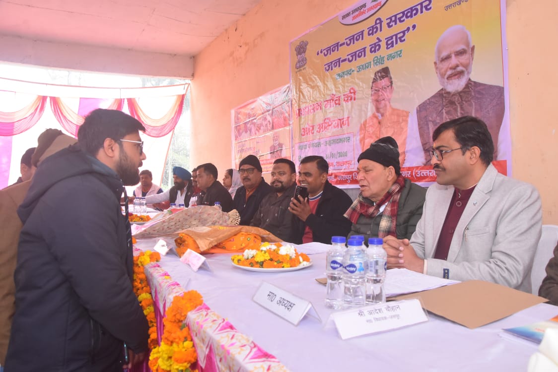 जन-जन की सरकार, जन-जन के द्वार: मुख्यमंत्री धामी के नेतृत्व में जनसेवा का सशक्त मॉडल