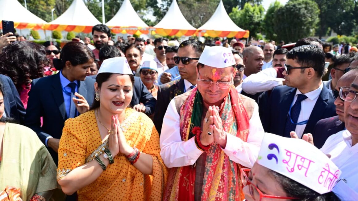 मुख्यमंत्री आवास में पारंपरिक उल्लास के साथआयोजित हुआ होली मिलन समारोह