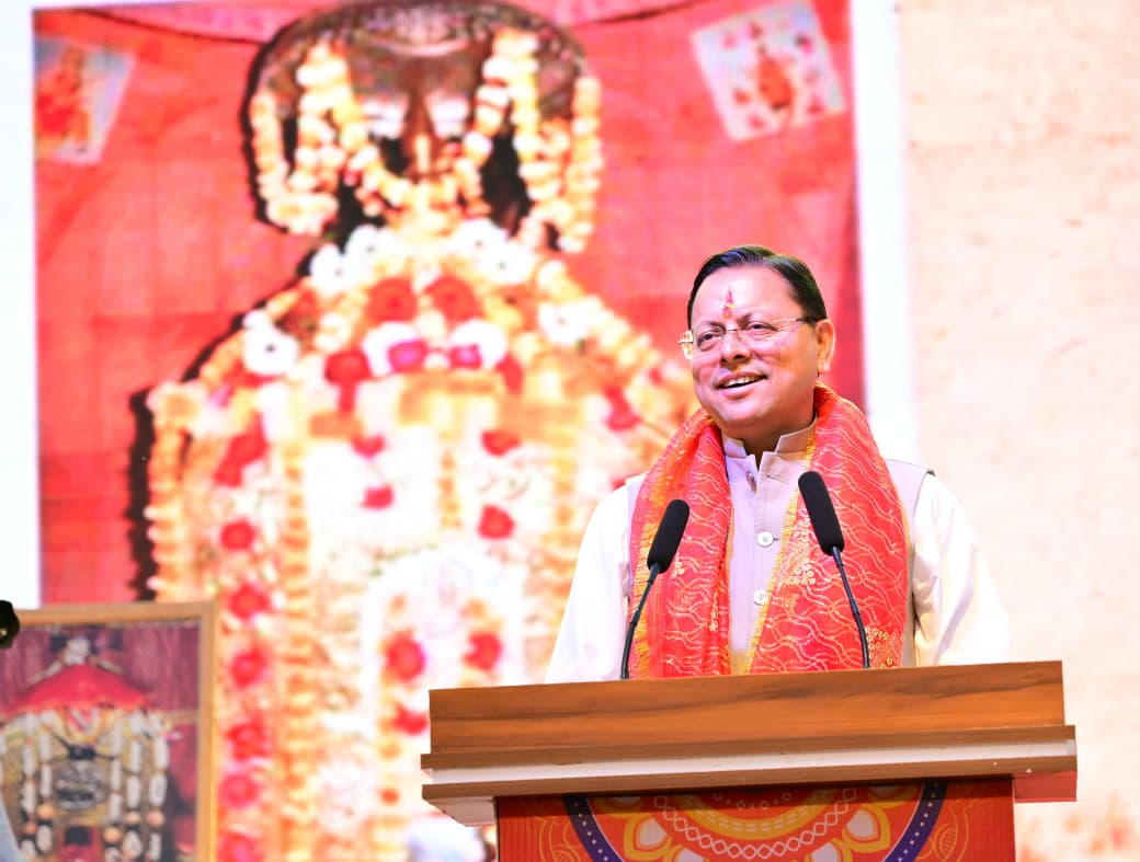 CM धामी ने मां बाल सुंदरी मंदिर में पूजा-अर्चना कर प्रदेश के चहुंमुखी विकास और सुख-शांति की कामना की।
