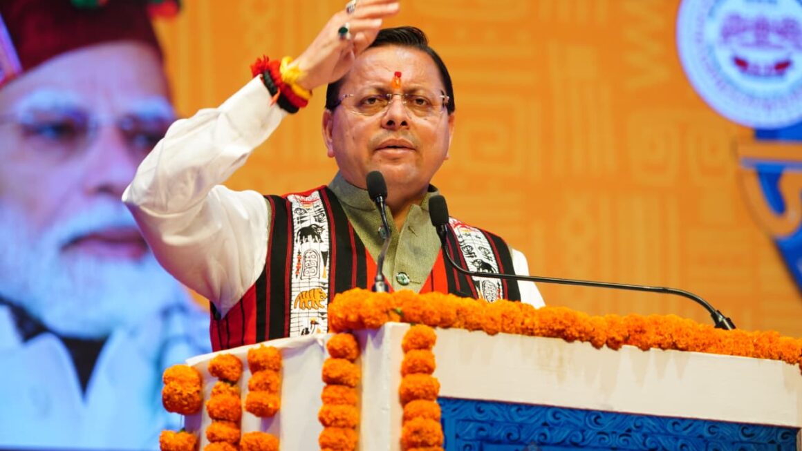 मुख्यमंत्री पुष्कर सिंह धामी ने देहरादून में राज्य जनजातीय महोत्सव 2026 में किया प्रतिभाग