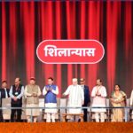 केंद्रीय गृहमंत्री ने ‘जन जन की सरकार, 4 साल बेमिसाल’ कार्यक्रम के तहत हरिद्वार में आयोजित विशाल जनसभा को किया संबोधित