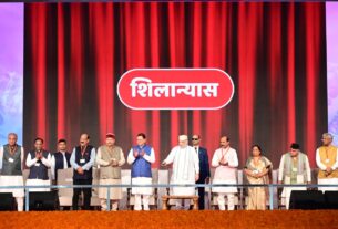 केंद्रीय गृहमंत्री ने ‘जन जन की सरकार, 4 साल बेमिसाल’ कार्यक्रम के तहत हरिद्वार में आयोजित विशाल जनसभा को किया संबोधित