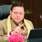 मुख्यमंत्री धामी ने समस्त प्रदेशवासियों को दी हिंदू नवसंवत्सर की हार्दिक बधाई एवं शुभकामनाएं