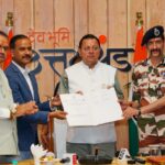 मुख्यमंत्री धामी की मौजूदगी में ITBP और औद्यानिक परिषद के बीच MoU