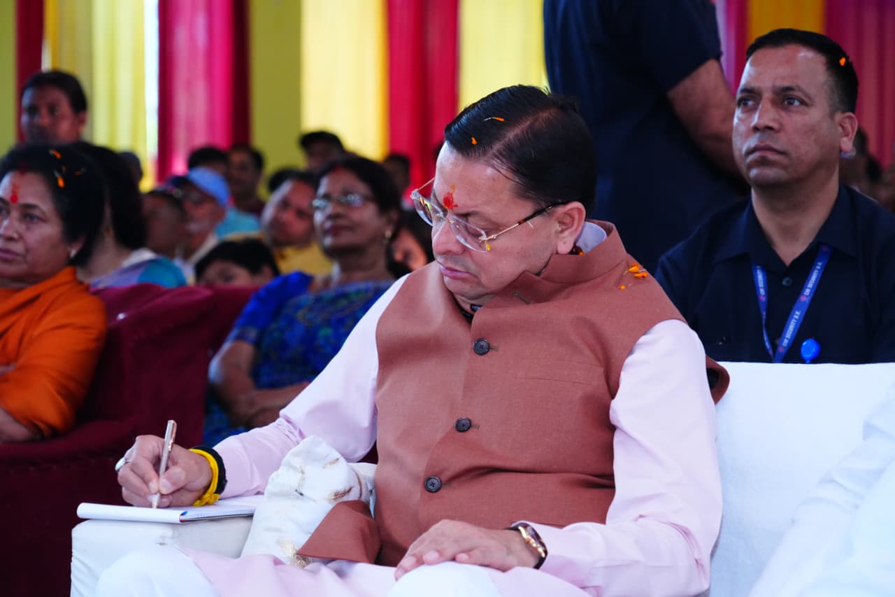 मुख्यमंत्री पुष्कर सिंह धामी ने प्रधानमंत्री के ‘मन की बात’ कार्यक्रम का 133वाँ संस्करण सुना।